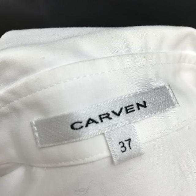 CARVEN(カルヴェン)の専用 カルヴェン リボンアップリケ付き ボタンシャツ mc12680  メンズのトップス(シャツ)の商品写真