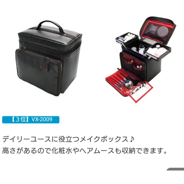 アルティザン&アーティスト プロ用メイクバッグ | signalstationpizza.com