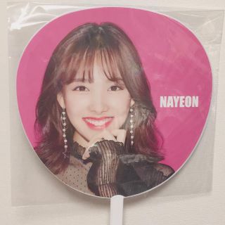TWICE ナヨン うちわ 公式の通販 by tm's shop|ラクマ
