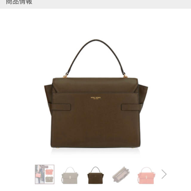 Henri Bendel(ヘンリベンデル)のHenri Bendel♡uptownサッチェル レディースのバッグ(ハンドバッグ)の商品写真