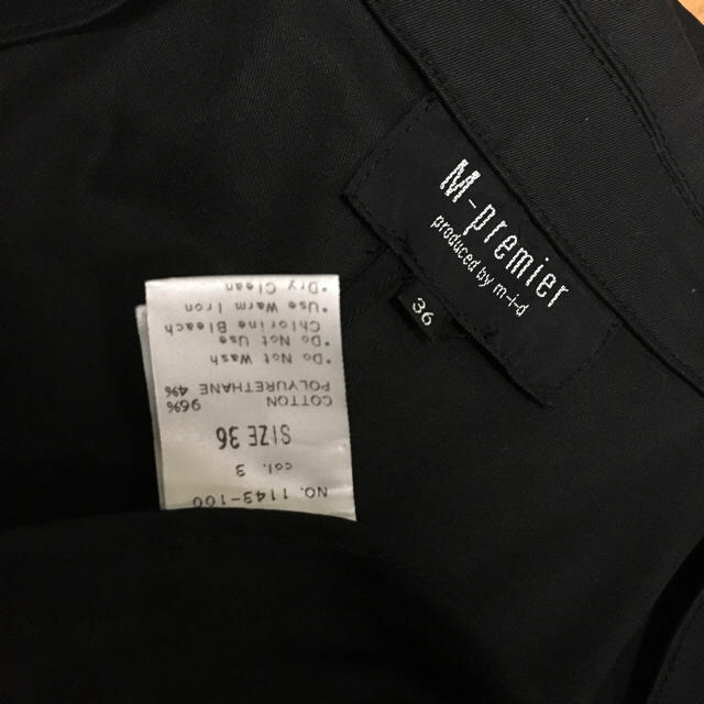 M-premier(エムプルミエ)のエムプルミエ ストレッチ シングルジャケット ブラック 美品 36 レディースのジャケット/アウター(テーラードジャケット)の商品写真