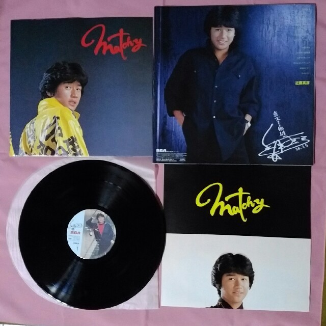 Johnny's(ジャニーズ)の近藤真彦　レコード エンタメ/ホビーのCD(ポップス/ロック(邦楽))の商品写真