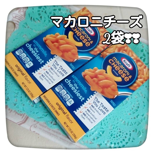 コストコ(コストコ)のマカロニチーズ 食品/飲料/酒の加工食品(インスタント食品)の商品写真