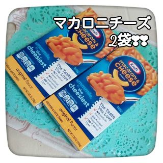 コストコ(コストコ)のマカロニチーズ(インスタント食品)