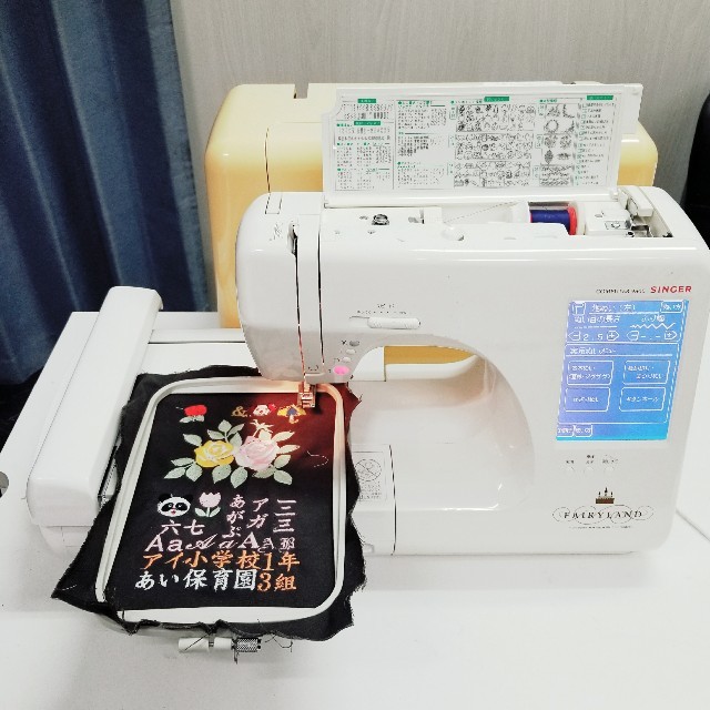 ❤1台限日本製・美品整備済★刺繍機付★大画面／自動糸調整・糸切／シンガー ミシン