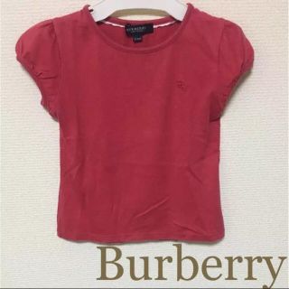 バーバリー(BURBERRY)の専用！バーバリー☆半袖シャツ  ピンク☆(Tシャツ/カットソー)