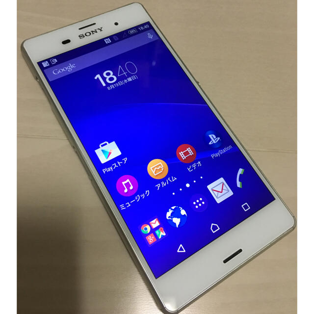SONY - XPERIA Z3 SO-01G DoCoMo by