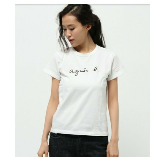 agnes b.(アニエスベー)のロゴカットソー ロゴTシャツ Ungrid トゥデイフル IENA KBF レディースのトップス(Tシャツ(半袖/袖なし))の商品写真