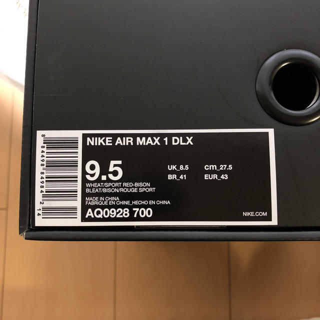 NIKE(ナイキ)の27.5cm AIR MAX1 DLX エア マックス1 メンズの靴/シューズ(スニーカー)の商品写真