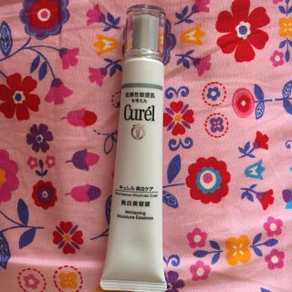 キュレル(Curel)のキュレル  美白美容液(美容液)