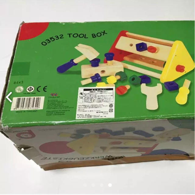 BRIO(ブリオ)のPINTOY のTOOL BOX の 工具 セット ボーネルンド、ブリオ キッズ/ベビー/マタニティのおもちゃ(知育玩具)の商品写真