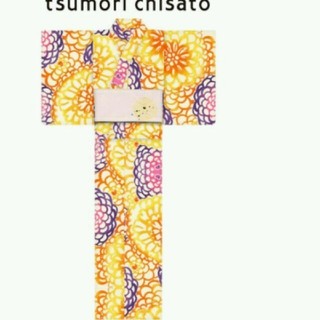 ツモリチサト(TSUMORI CHISATO)のさりょー様専用 新品 ツモリチサト 浴衣(浴衣)