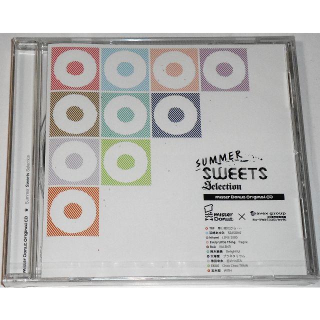 エンタメ/ホビー新品 非売品 CD ミスタードーナツ SummerSweetsSelection