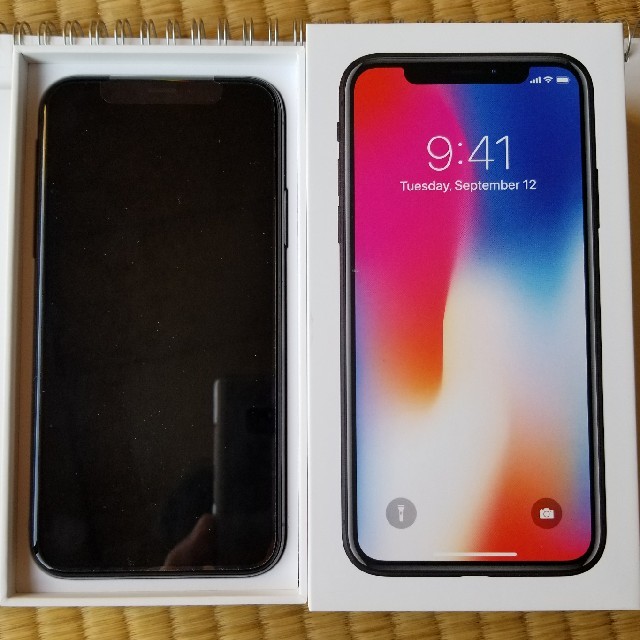 【最安値】 iPhone X 64GB スペースグレイ 未使用