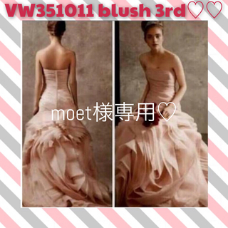 ヴェラウォン(Vera Wang)のWhitebyverawang vw351011 ソフトマーメイド ブラッシュ(ウェディングドレス)