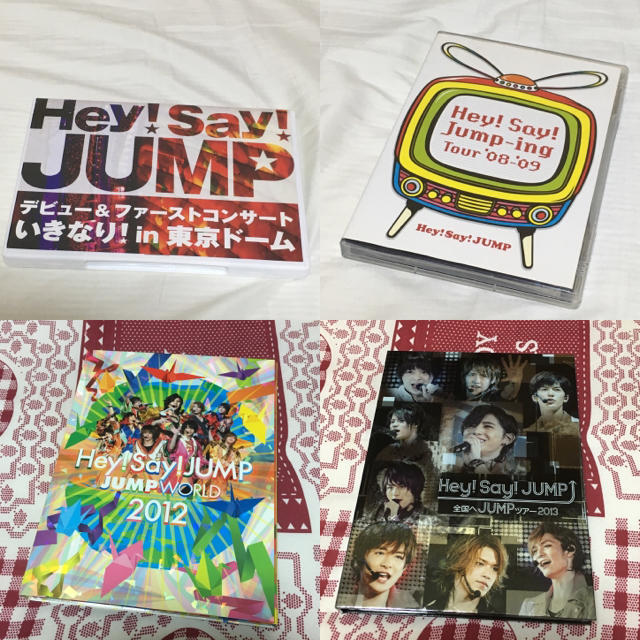 Hey!Say!JUMP DVD