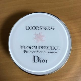 クリスチャンディオール(Christian Dior)のDIOR スノーブルームクッションファンデ 020(ファンデーション)