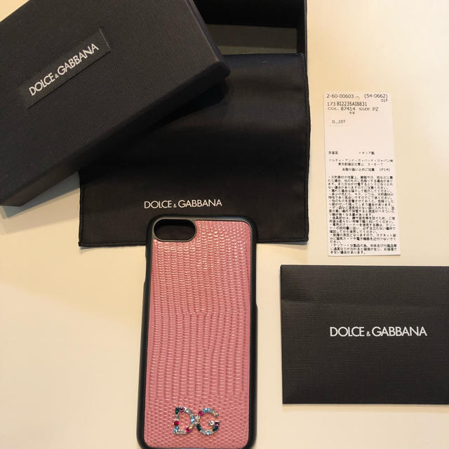 DOLCE&GABBANA(ドルチェアンドガッバーナ)のDOLCE＆GABBANA iPhoneカバー スマホ/家電/カメラのスマホアクセサリー(iPhoneケース)の商品写真