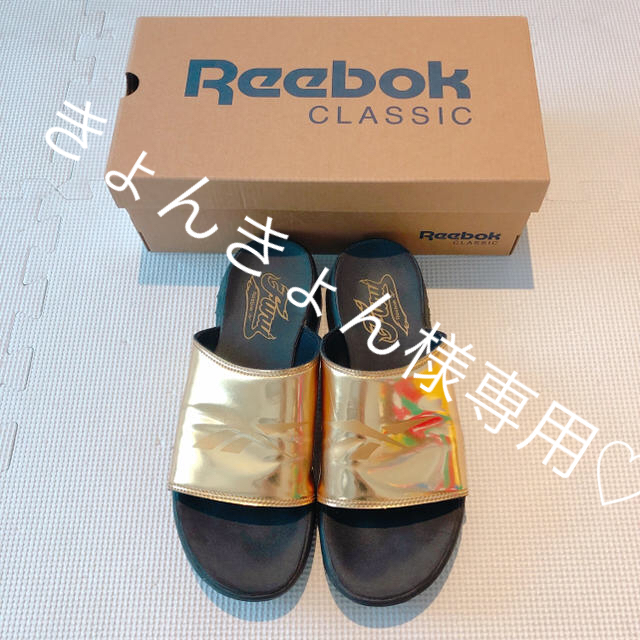 Reebok(リーボック)のReebok♡INSTA PUMP FURY SLIDE SANDALサイズ25 レディースの靴/シューズ(サンダル)の商品写真