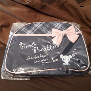 ポンポネット(pom ponette)のポンポネットバックです(トートバッグ)