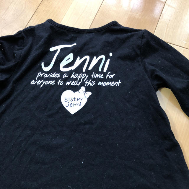 JENNI(ジェニィ)のジェニィ トップス2枚 130 キッズ/ベビー/マタニティのキッズ服女の子用(90cm~)(Tシャツ/カットソー)の商品写真