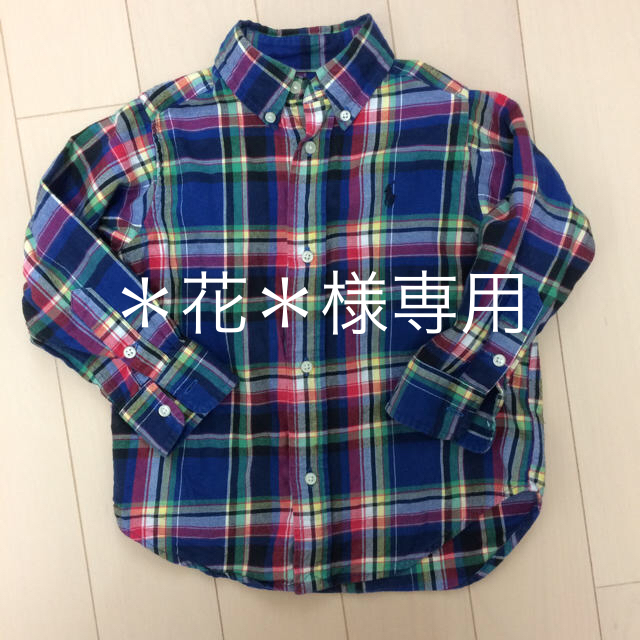 Ralph Lauren(ラルフローレン)のラルフローレン シャツ ２Ｔ 90センチ〜100センチ キッズ/ベビー/マタニティのキッズ服男の子用(90cm~)(その他)の商品写真