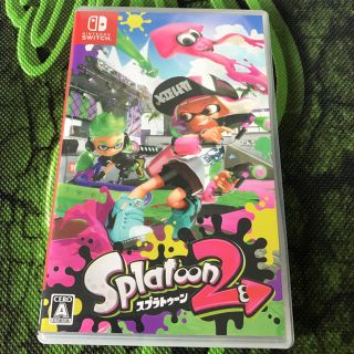 ニンテンドースイッチ(Nintendo Switch)のスプラトゥーン2(家庭用ゲームソフト)