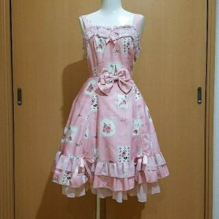 ボディライン(BODYLINE)のichigocream様専用　ジャンパースカート(ひざ丈ワンピース)