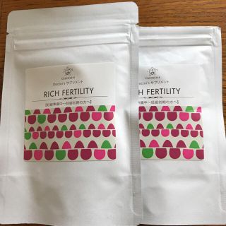 tomo様専用☆妊活サプリ RICH FERTILITY (その他)