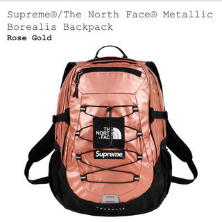 シュプリーム(Supreme)のsupreme metallic borealis backpack(バッグパック/リュック)