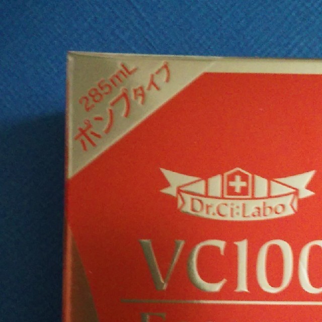 ドクターシーラボ　ＶＣ100エッセンスローション　新品未開封 2