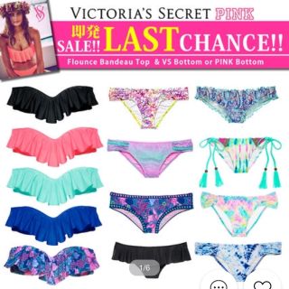 ヴィクトリアズシークレット(Victoria's Secret)のVICTORIA'S SECRET ピンクトップス(水着)