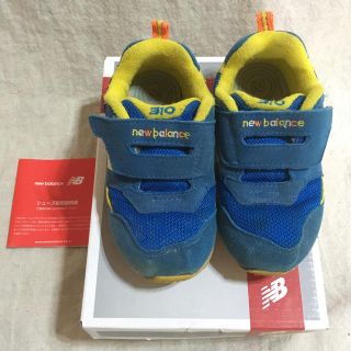 ニューバランス(New Balance)のNB ニューバランス FS310 BY ブルー/イエロー 15.5cm(スニーカー)