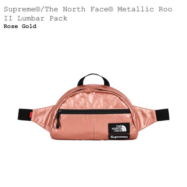 SUPREME TNF Lumbar Pack