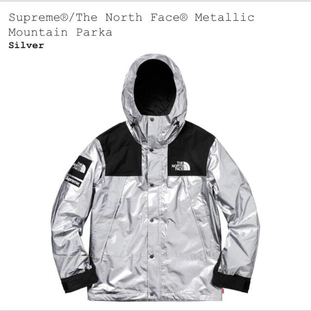 Supreme(シュプリーム)の専用 Sサイズ supreme×TNF メンズのジャケット/アウター(マウンテンパーカー)の商品写真