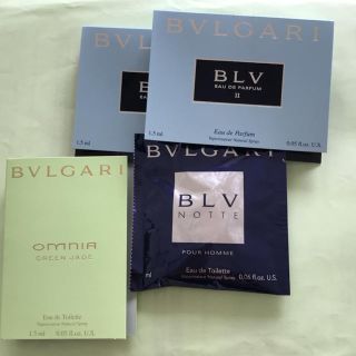 ブルガリ(BVLGARI)のBVLGARI サンプル(ユニセックス)