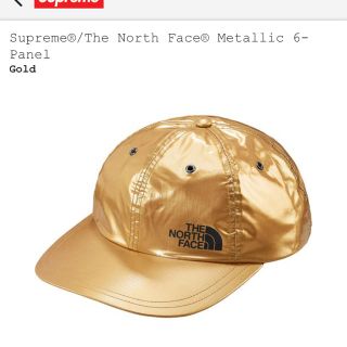 シュプリーム(Supreme)のsupreme the north face キャップ ゴールド(キャップ)