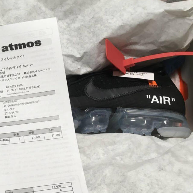 NIKE(ナイキ)の【28cm】off-White×NIKE AIR VAPORMAX メンズの靴/シューズ(スニーカー)の商品写真