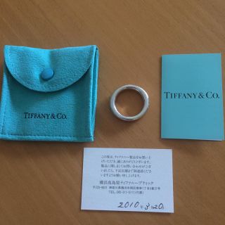 ティファニー(Tiffany & Co.)の値下げ  【ティファニー】ユニセックス／リング／21号(リング(指輪))