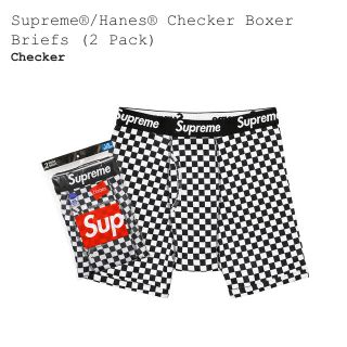 シュプリーム(Supreme)の2点セット定価出品 supreme Hanes シュプリーム ヘインズ (ボクサーパンツ)