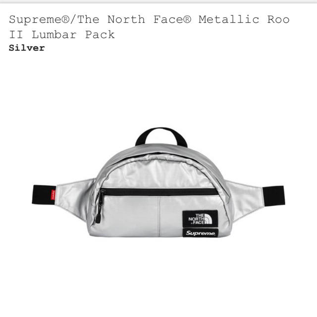 Supreme(シュプリーム)のsupreme  メンズのバッグ(ウエストポーチ)の商品写真