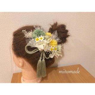 グリーン×イエロー和装ヘア(ヘアアクセサリー)