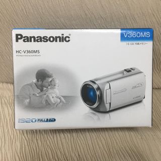 パナソニック(Panasonic)の新品未開封 デジタルハイビジョンビデオカメラ HC-V360MS-W(ビデオカメラ)