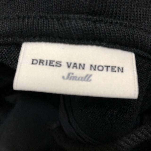 安い超激得】 DRIES VAN NOTEN - DRIES VAN NOTEN ジップデザイン