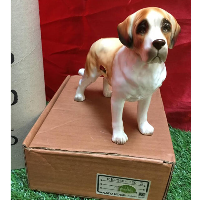 日本製手描きビンテージ●セントバーナード陶器 置物 加藤工芸 いぬ 犬 イヌ