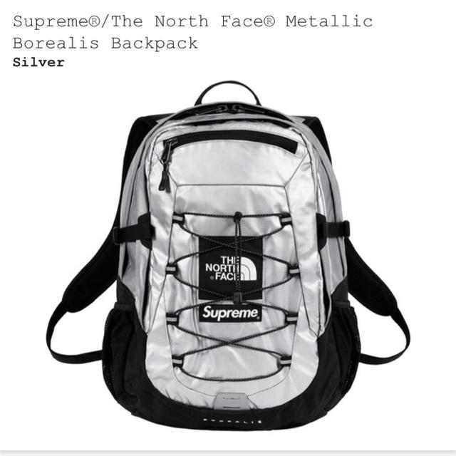 超美品の Supreme The North FaceBorealis Backpack www