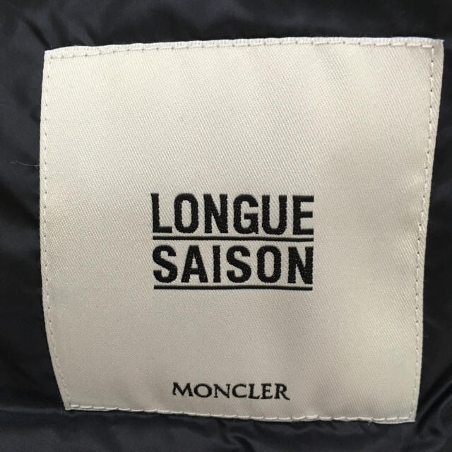 MONCLER(モンクレール)のモンクレール ベストキッズ 12A レディースのジャケット/アウター(ダウンベスト)の商品写真