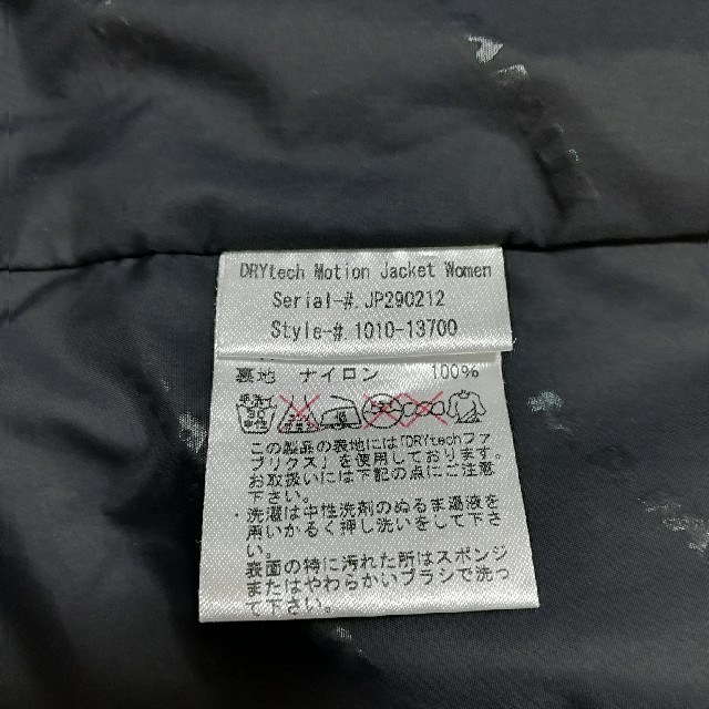 Mammut(マムート)のマムート DRYtech motion jacket レディース L ジャケット スポーツ/アウトドアのアウトドア(登山用品)の商品写真