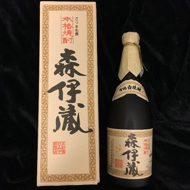 3本セット】森伊蔵720ml JALファーストクラス/ビジネスクラス 3本セット】森伊蔵720ml JALファーストクラス/ビジネスクラス