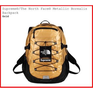 シュプリーム(Supreme)のライド様専用 Metallic Borealis Backpack(バッグパック/リュック)